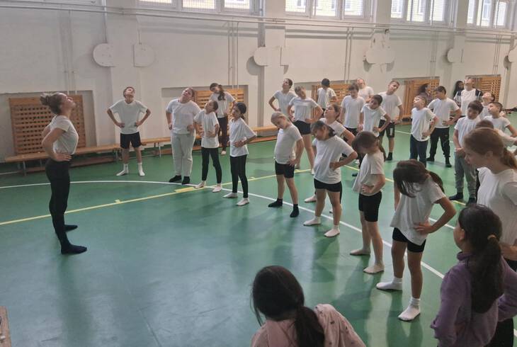 L�gtorna-bemutat� az Akt�v Iskola program keret�ben